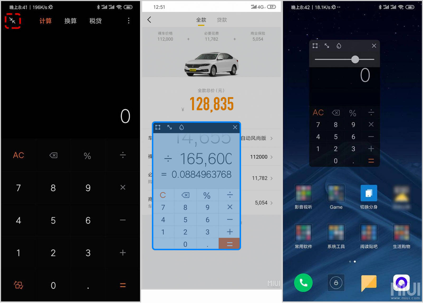 Xiaomi Redmi MIUI 10 9.4.16 pływający kalkulator