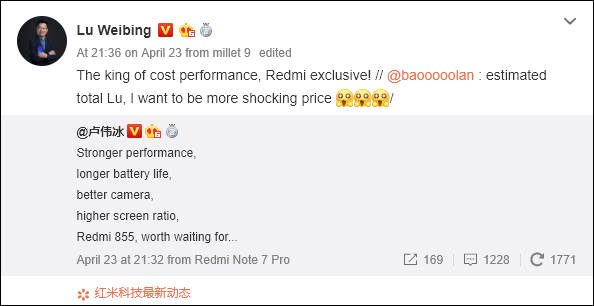 Flagowiec Redmi cena Xiaomi Mi 9 plotki przecieki kiedy premiera specyfikacja techniczna