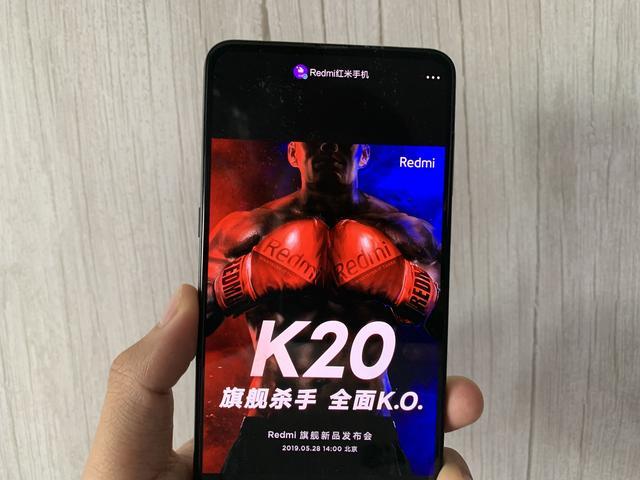 Xiaomi flagowiec Redmi K20 zdjęcia rendery cena kiedy premiera plotki przecieki specyfikacja techniczna