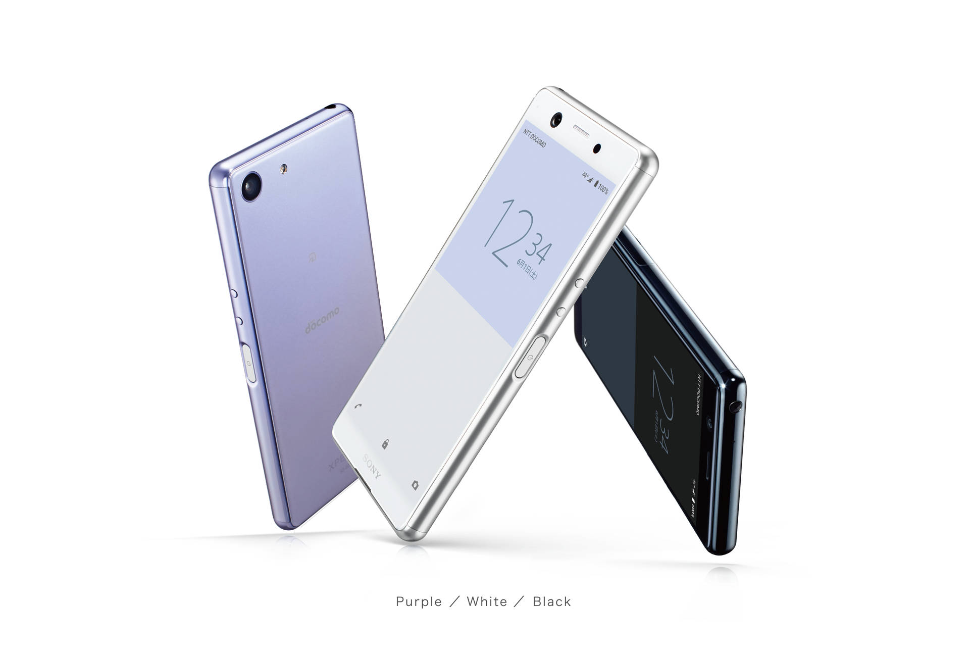 Sony Xperia Ace cena XZ4 Compact gdzie kupić najtaniej w Polsce premiera specyfikacja techniczna opinie