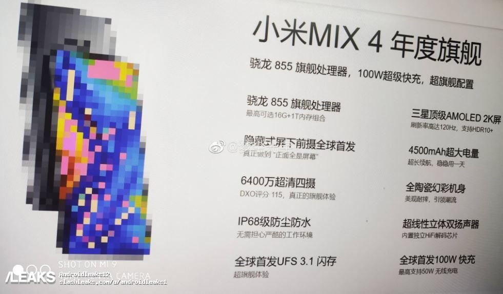 Xiaomi Mi Mix 4 plink przecieki kiedy premiera specyfikacja techniczna