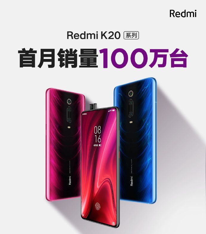 Xiaomi Mi 9T Redmi K20 sukces cena kiedy premiera w polsce gdzie kupić najtaniej opinie specyfikacja techniczna
