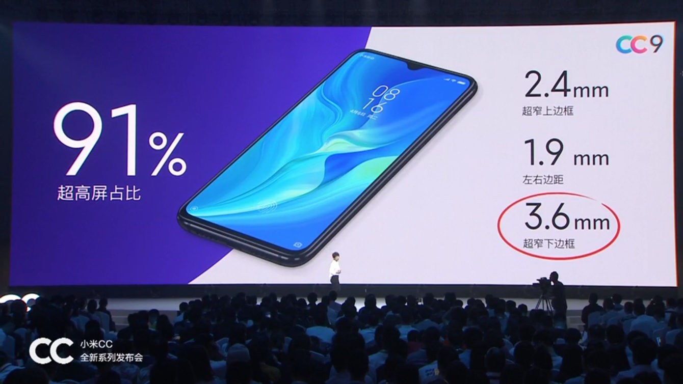 Xiaomi Mi CC9e cena premiera specyfikacja techniczna opinie gdzie kupić najtaniej w Polsce