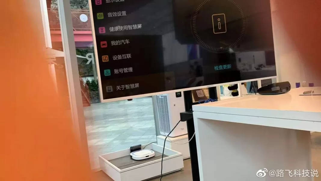 Honor Smart Screen TV telewizor Huawei kiedy premiera zdjęcia plotki przecieki wycieki specyfikacja techniczna