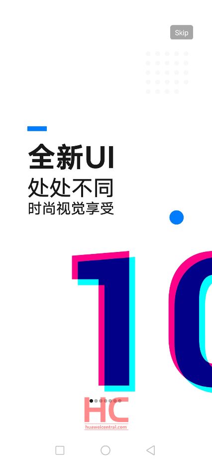 EMUI 10 beta co nowego kiedy aktualizacja nowości zmiany jakie smartfony Huawei