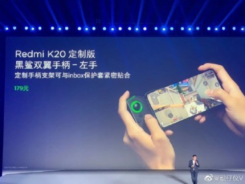 Gamepad dla Xiaomi Mi 9T Redmi K20 opinie kiedy premiera gdzie kupić najtaniej w Polsce
