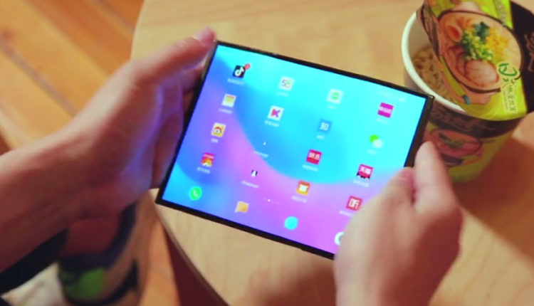 składany smartfon Xiaomi Mi Fold kiedy premiera plotki przecieki wycieki specyfikacja techniczna