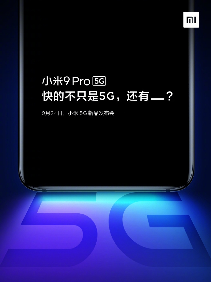 Xiaomi Mi 9 Pro 5G teaser kiedy premiera opinie plotki przecieki wycieki specyfikacja techniczna