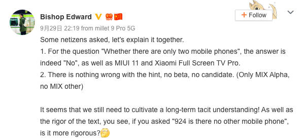 Xiaomi Mi Mix 4 kiedy premiera czy powstanie plotki przecieki wycieki Xiaomi Mi Mix Alpha