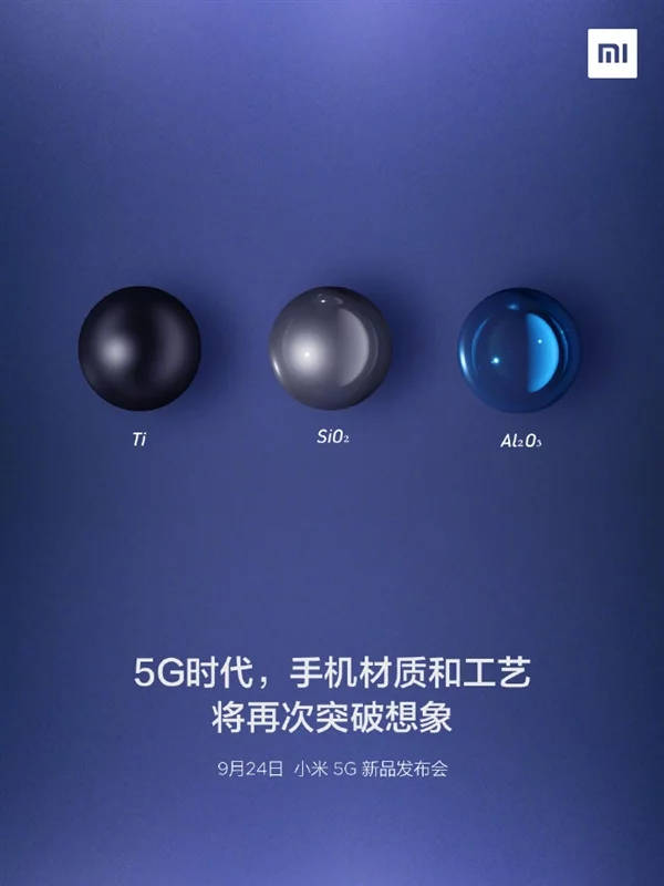Xiaomi Mi Mix 4 alpha składany smartfony plotki przecieki wycieki kiedy premiera