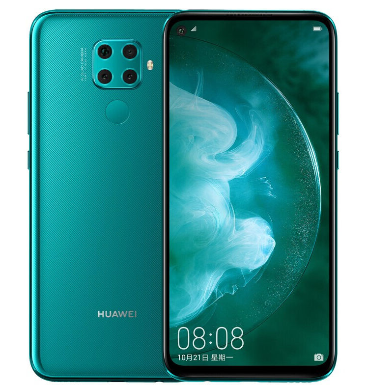 premiera Huawei Nova 5z cena dostępność specyfikacja techniczna opinie gdzie kupić najtaniej w Polsce