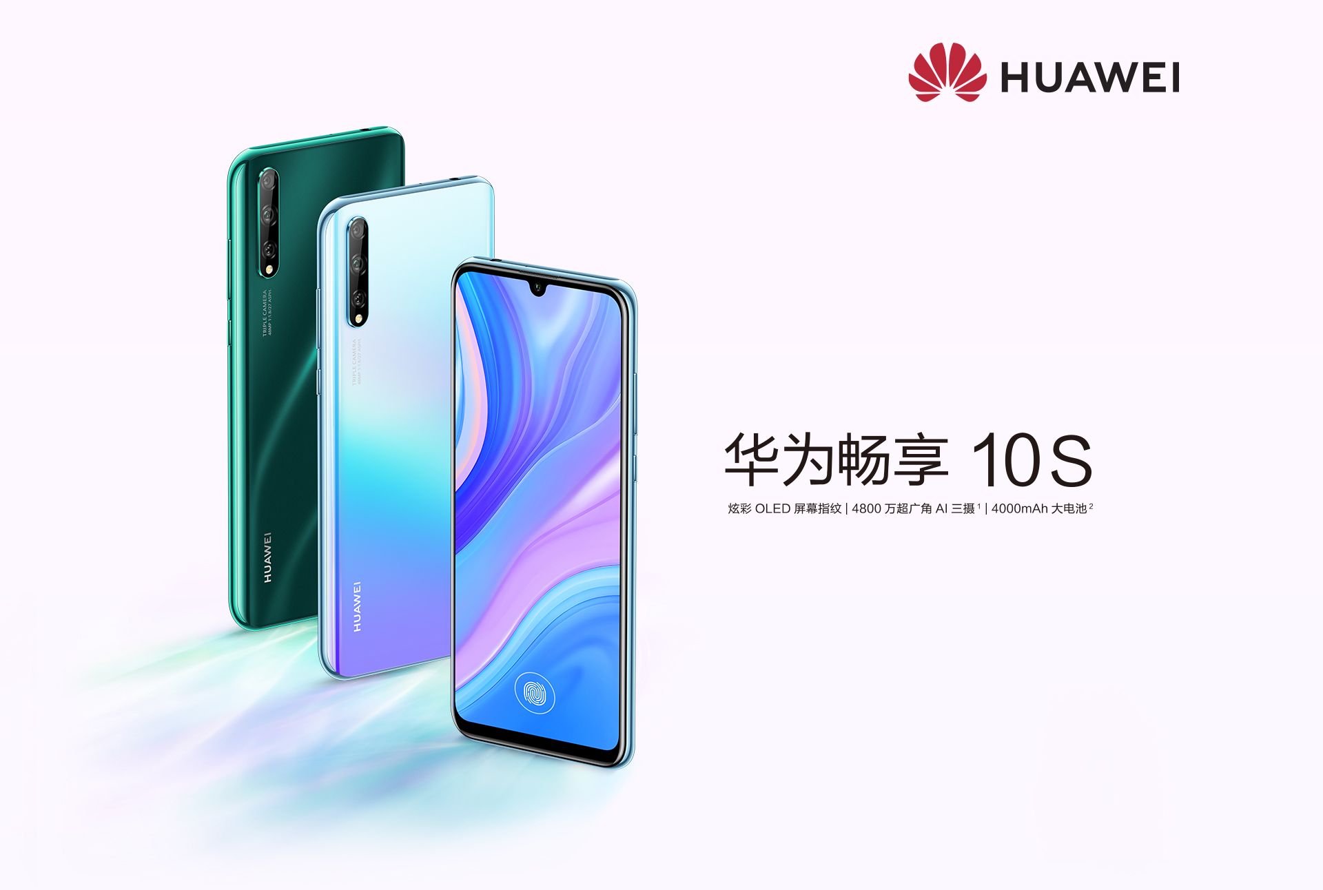 premiera Huawei Enjoy 10s cena specyfikacja techniczna opinie