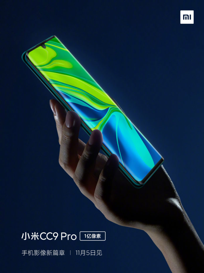 Xiaomi Mi Note 10 Pro Mi CC9 Pro kiedy premiera specyfikacja techniczna plotki przecieki wycieki cena opinie bateria