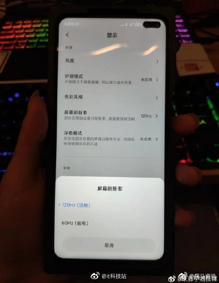 Xiaomi Mi Note 10 Redmi K30 kiedy premiera plotki przecieki wycieki specyfikacja techniczna opinie