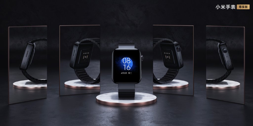 Xiaomi Mi Watch Exclusive Edition cena kiedy premiera opinie specyfikacja dane techniczne smartwatch Wear OS gdzie kupić najtaniej