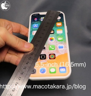 Apple iPhone 12 4s kiedy premiera makieta plotki przecieki wycieki specyfikacja dane techniczne