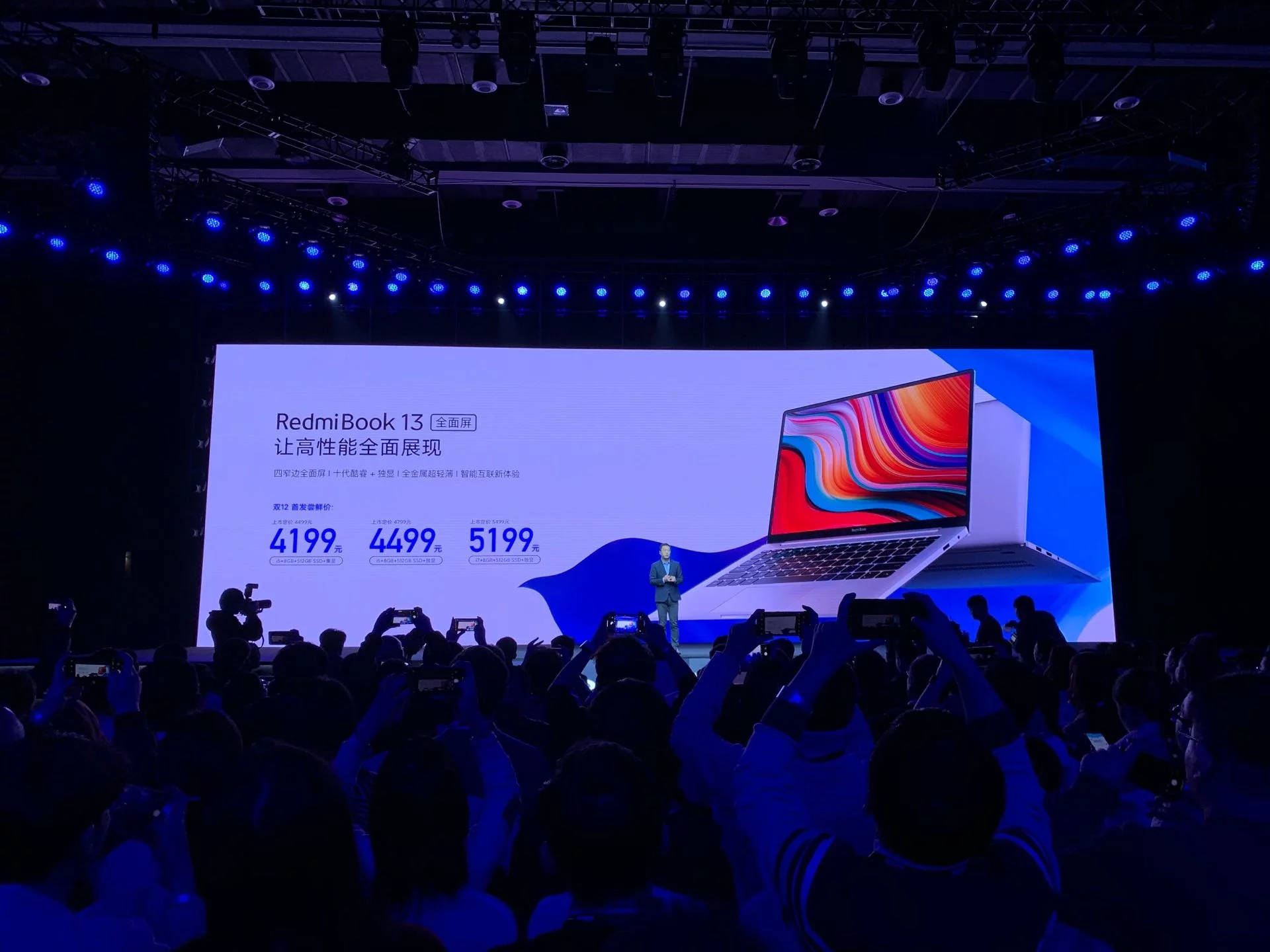 premiera RedmiBook 13 cena laptop Redmi Xiaomi specyfikacja techniczna opinie gdzie kupić najtaniej w Polsce