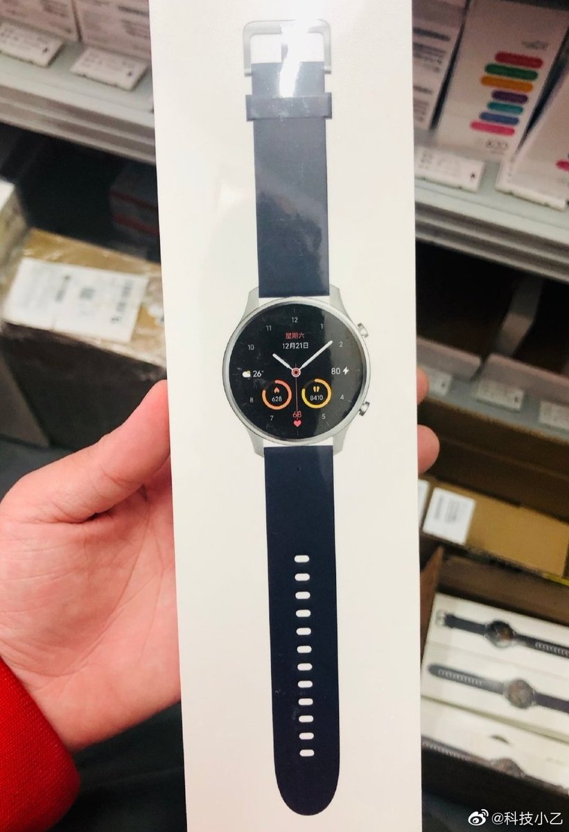 Xiaomi Mi Watch Color cena specyfikacja dane techniczne smartwatch plotki przecieki wycieki opinie