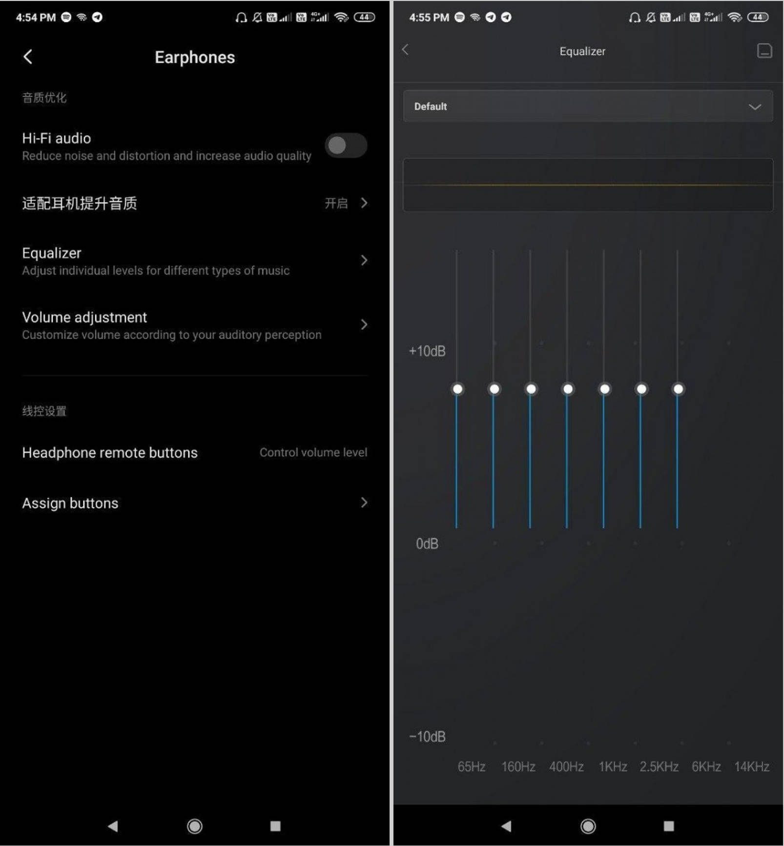 MIUI 11 .1 kiedy aktualizacja xiaomi equalizer dźwięku ustawienia audio