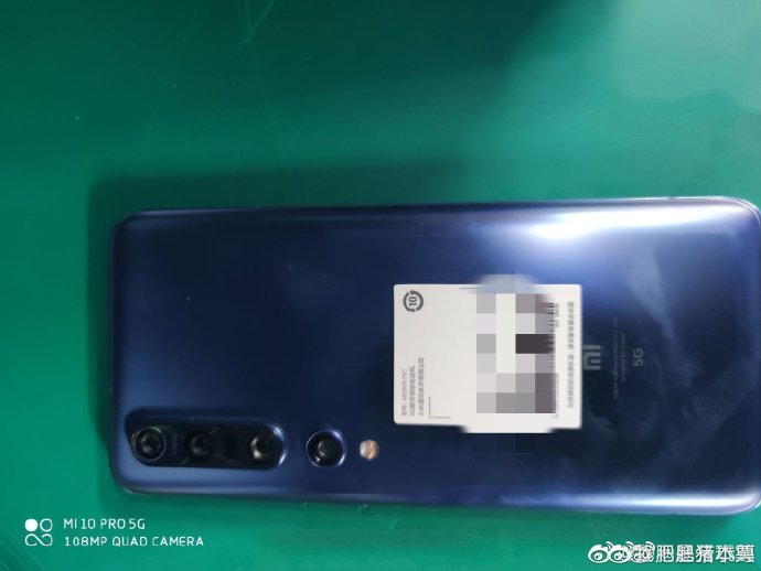 Xiaomi Mi 10 Pro 5G zdjęcia kiedy premiera plotki przecieki wycieki dane techniczne specyfikacja