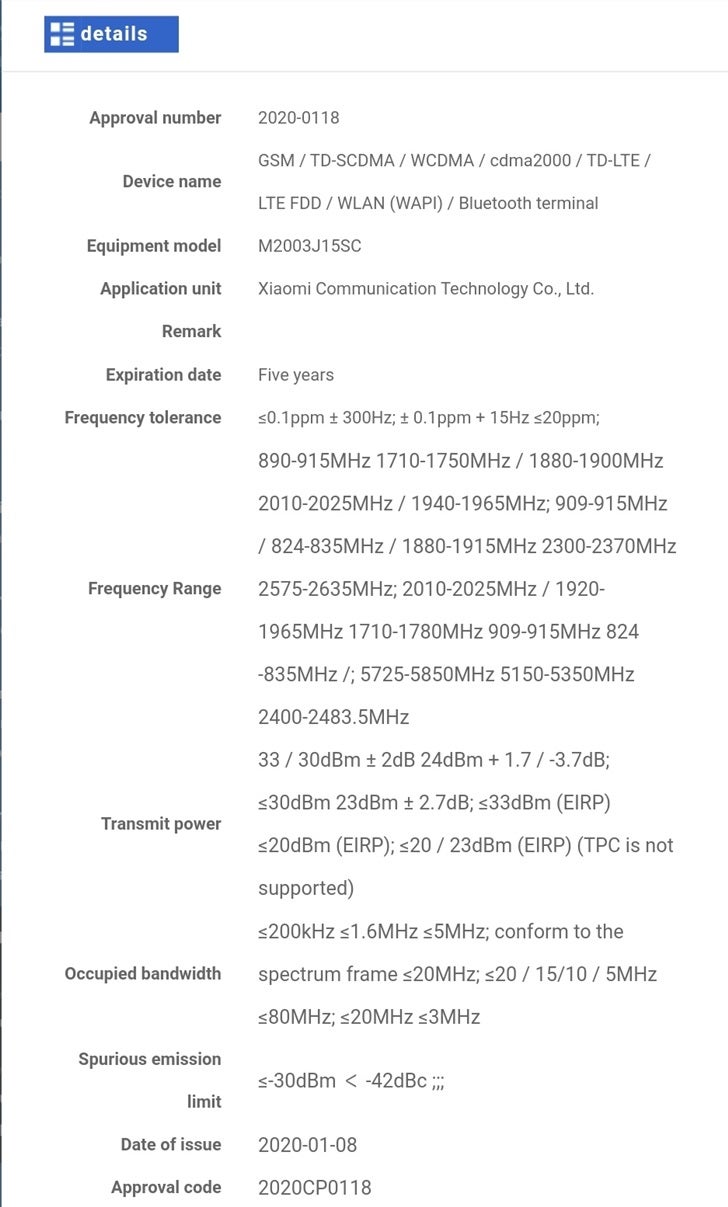 Xiaomi Redmi Note 9 Pro kiedy premiera plotki przecvieki wycieki specyfikacja dane techniczne TENAA