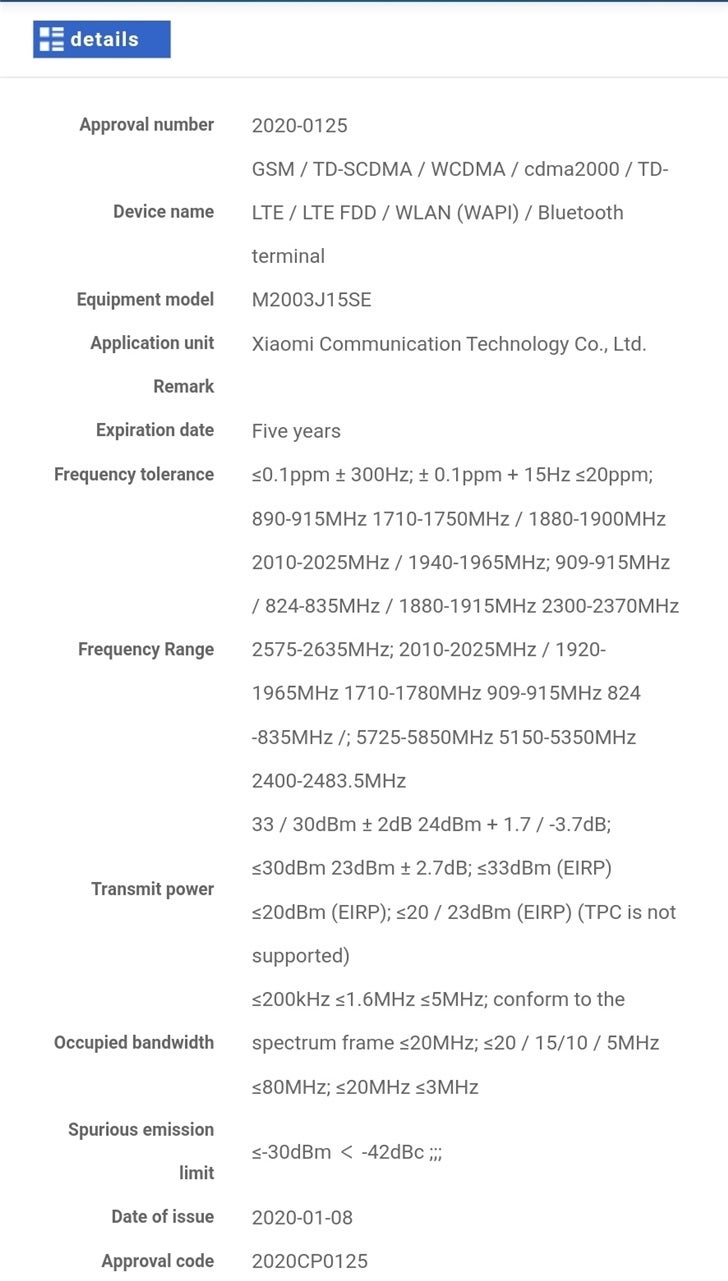 Xiaomi Redmi Note 9 Pro kiedy premiera plotki przecvieki wycieki specyfikacja dane techniczne TENAA
