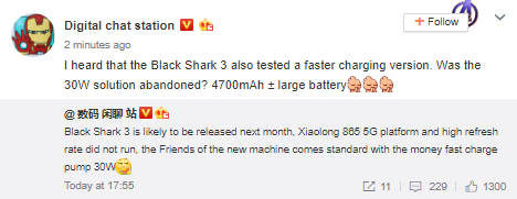Xiaomi Black Shark 3 kiedy premiera ploki przecieki specyfikacja dane techniczne