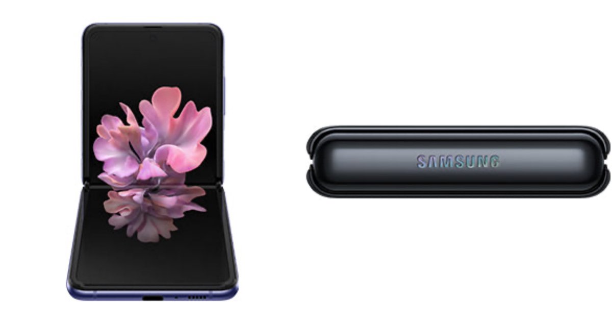 Samsung Galaxy Z Flip składany smrtfon ekran Focus Display cena plotki przecieki wycieki kiedy premiera specyfikacja dane techniczne