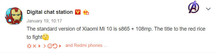Xiaomi Mi 10 Pro aparat plotki cena kiedy premiera przecieki wycieki jaka ładowarka specyfikacja dane techniczne