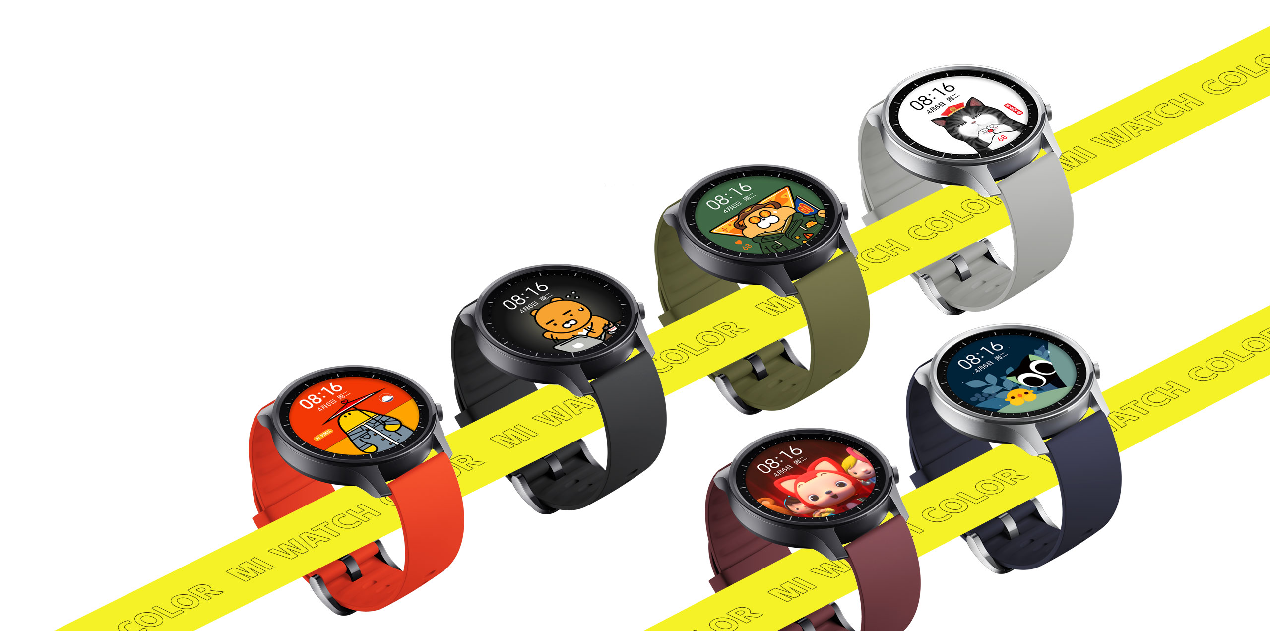premiera Xiaomi Mi Watch color cena opnie specyfikacja funkcje dane techniczne gdzie kupić najtaniej w Polsce