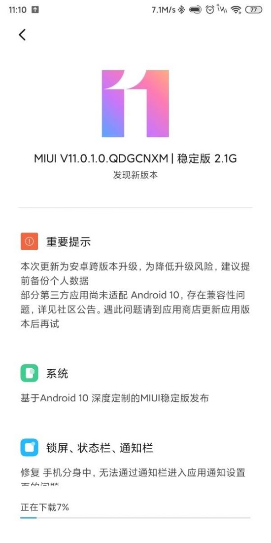 Xiaomi Mi Mix 2s aktualizacja Android 10 MIUI 11 opinie