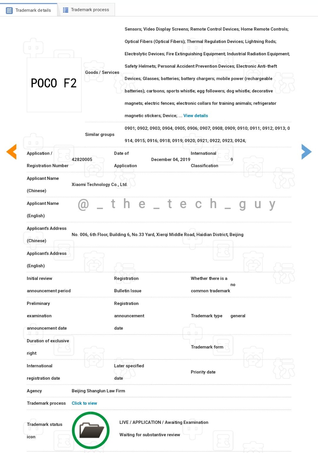 Xiaomi Pocophone F2 POCO F2 kiedy premiera plotki przecieki wycieki specyfikacja dane techniczne