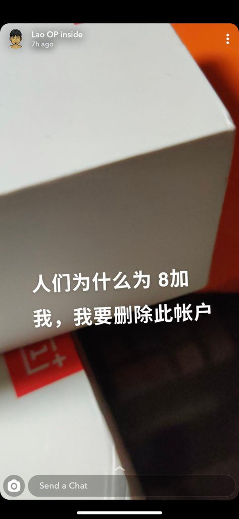 OnePlus 8 Pro 5G specyfikacja zdjęcia dane techniczne plotki przecieki wycieki kiedy premiera