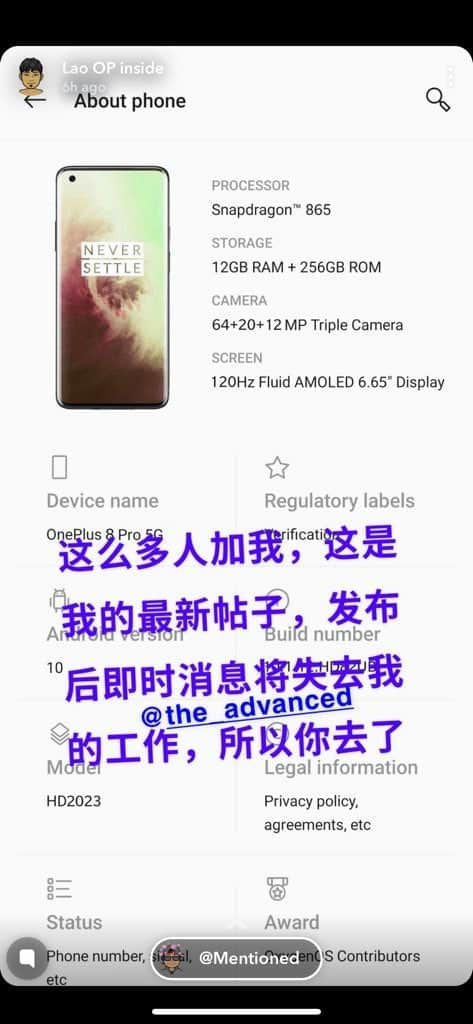 OnePlus 8 Pro 5G specyfikacja zdjęcia dane techniczne plotki przecieki wycieki kiedy premiera