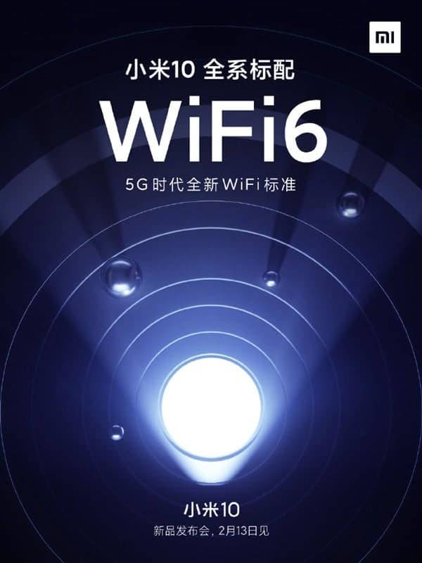 kiedy premiera Xiaomi Mi 10 Pro 5G cena plotki przeceki wycieki ekran Samsung Display Wi-Fi 6 specyfikacja dane techniczne