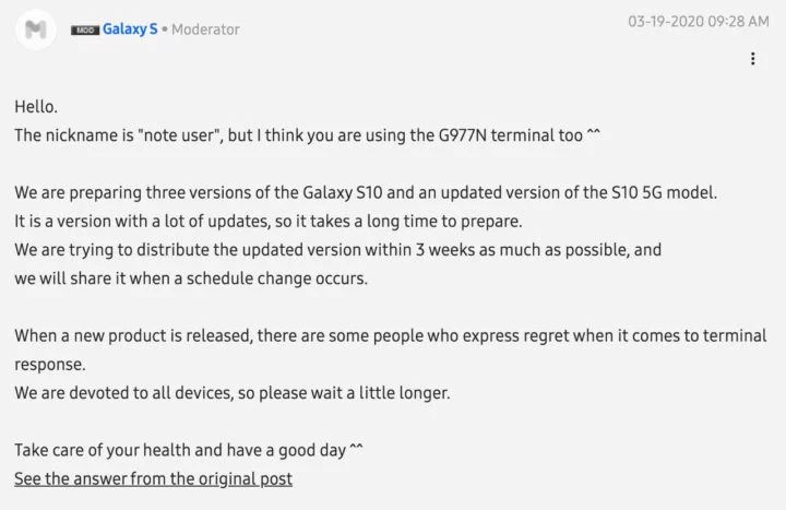Aktualizacja One UI 2.1 dla Samsung Galaxy S10 Galaxy Note 10 kiedy