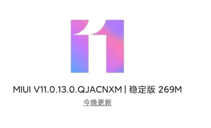 aktualizacja MIUI 11 dla Xiaomi Mi 10 Pro poprawki optymalizacje