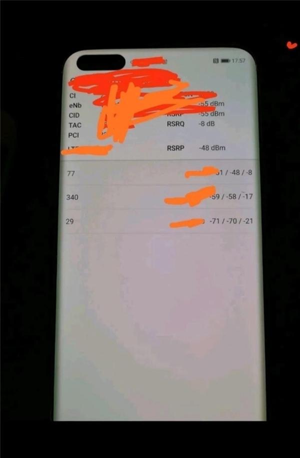 Huawei P40 Pro kiedy premiera plotki przecieki wycieki zdjęcie specyfikacja dane techniczne
