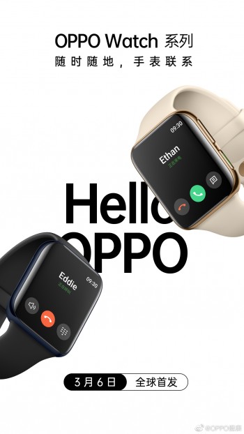 smartwatch Oppo Watch specyfikacja ekran opinie plotki przecieki wycieki kiedy premiera