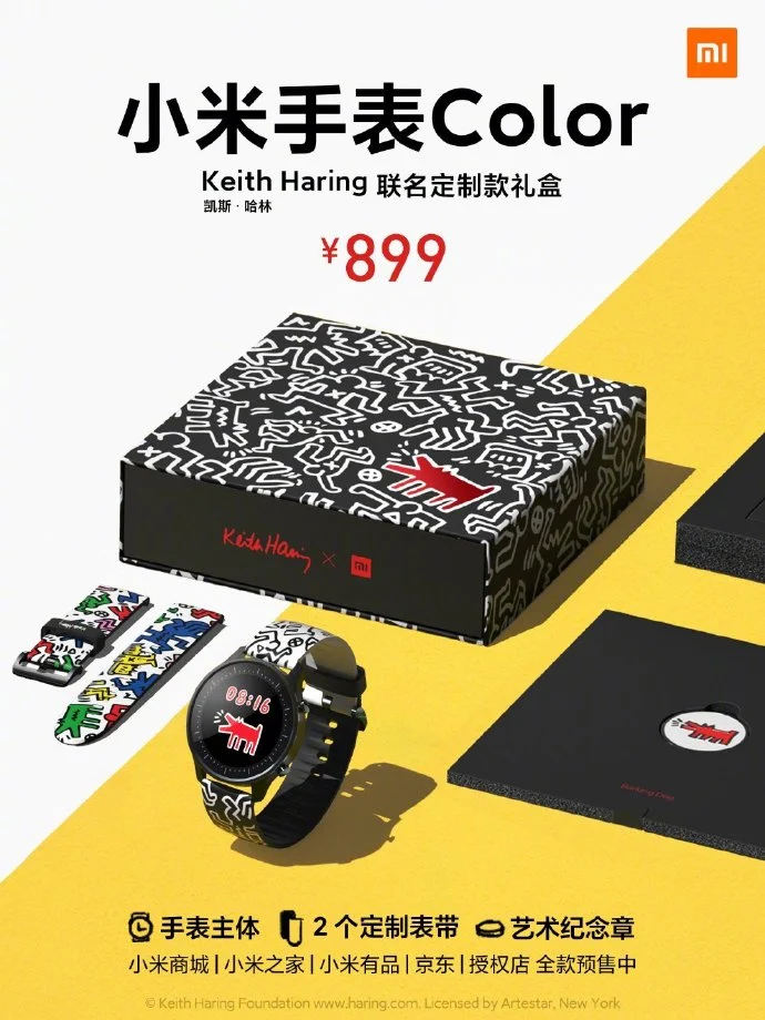 premiera Xiaomi Watch Color x Keith Haring Special Edition cena opinie gdzie kupić najtaniej w Polsce 