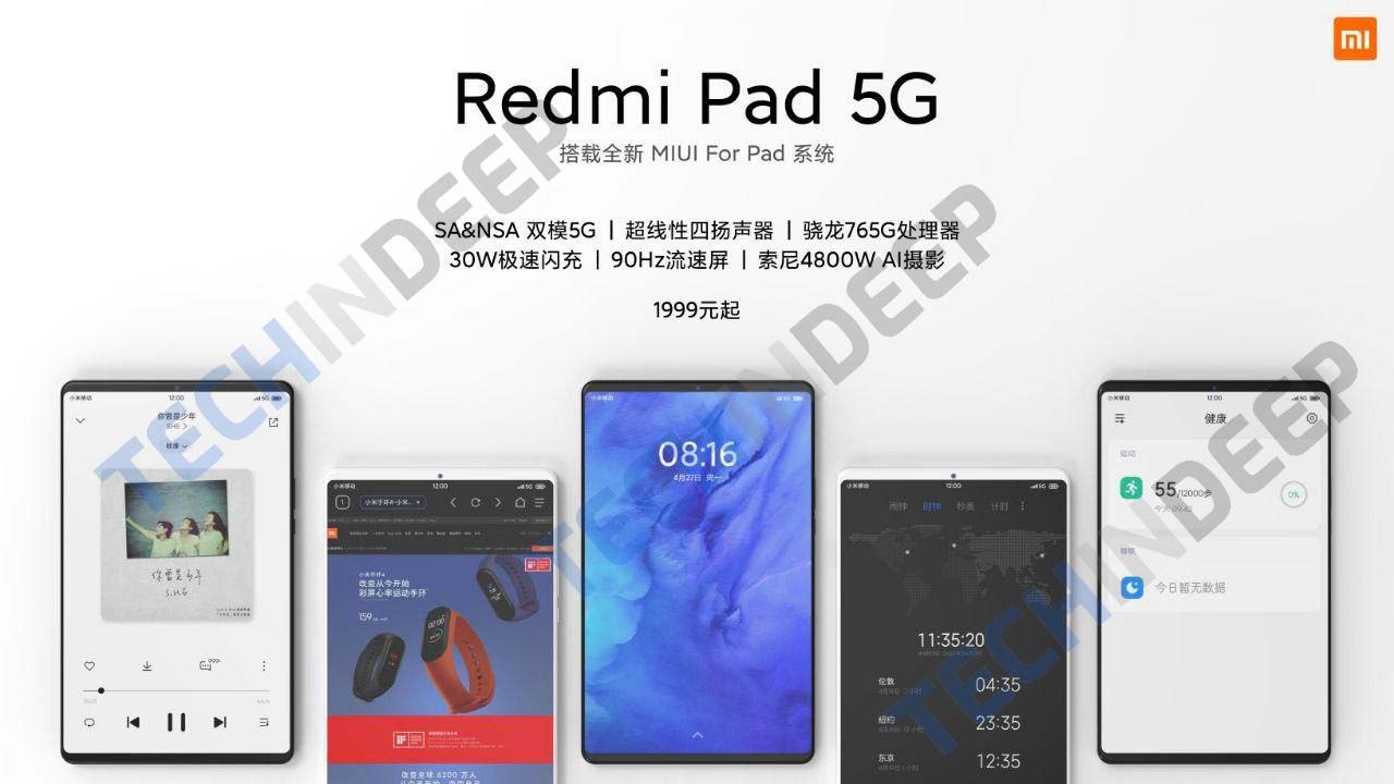 tablket Xiaomi Redmi Pad 5G plotki przecieki wycieki specyfikacja dane techniczne MIUI 12