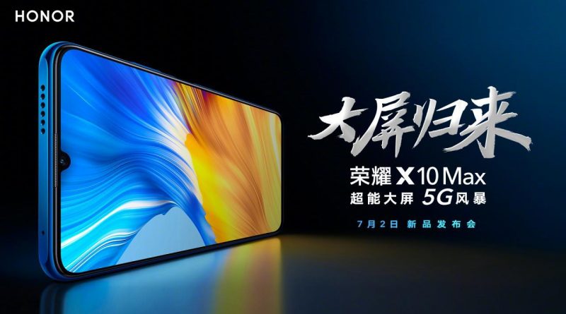 Honor X10 Max 5G specyfikacja dane techniczne plotki przecieki wycieki kiedy premiera