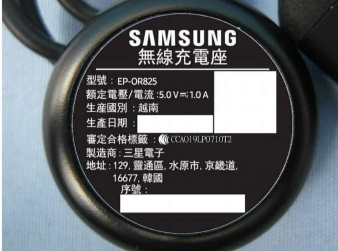 Samsung Galaxy Watch 3 zdjęciacena kiedy premiera plotki przecieki wycieki specyfikacja smartwatche dane techniczne