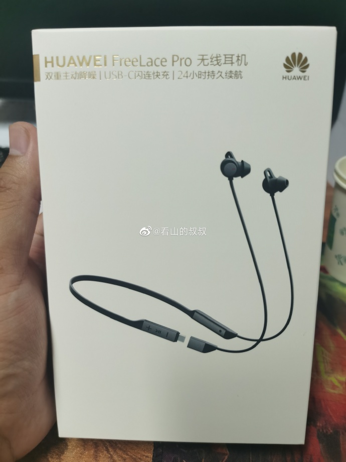 słuchawki bezprzewodowe Huawei FreeLace Pro kiedy premiera zdjęcia plotki przecieki wycieki