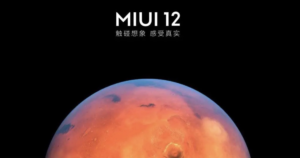 aktualizacja MIUI 12 dla Xiaomi Mi 8 Pro Xiaomi Mi Max 3 kiedy jak pobrać