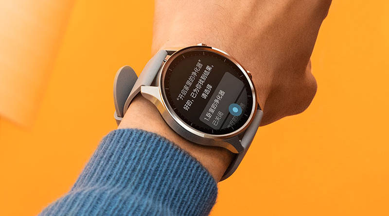 smartwatch Xiaomi Mi Watch Revolve cena Mi Band 5 kiedy premiera specyfikacja dane techniczne
