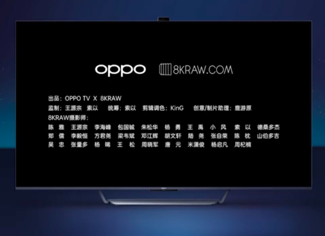 telewizor Oppo Smart TV kiedy premiera Android TV
