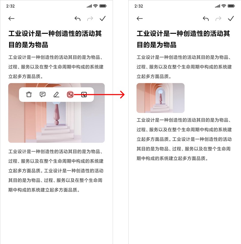 aktualizacja Xiaomi MIUI 12 beta aplikacja Notatki rysowanie