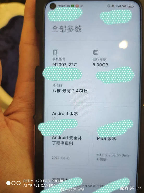 kiedy premiera Redmi Note 9 5G cena plotki przecieki wycieki Xiaomi ekran 120 Hz specyfikacja dane techniczne