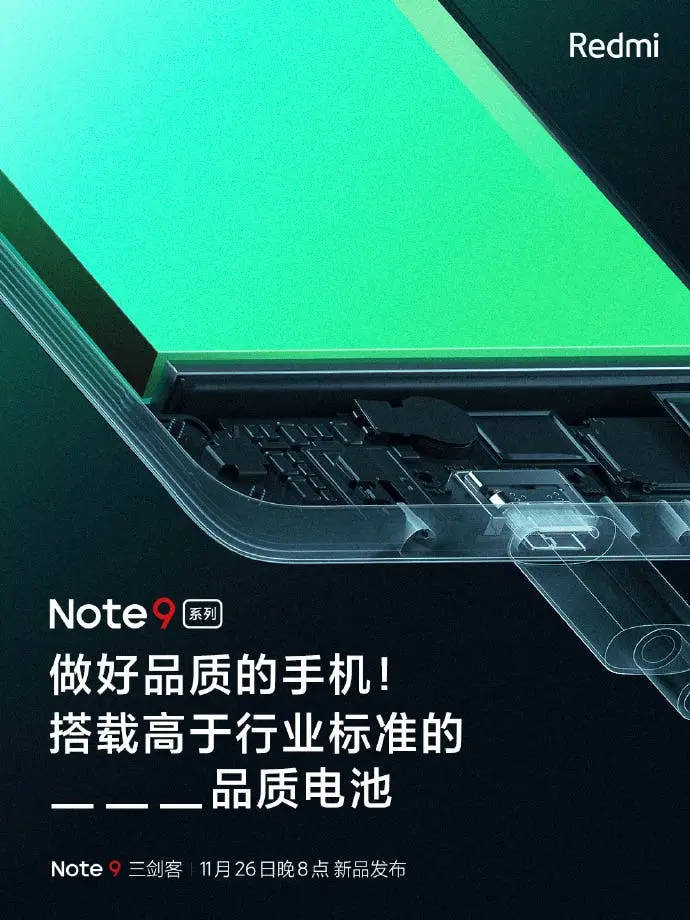 kiedy premiera Redmi Note 9 Pro 5G cena funkcje specyfikacja dane techniczne Xiaomi